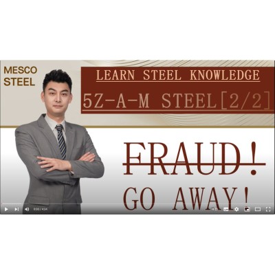 Глава 7. Сталь с цинково-алюминиевым магниевым покрытием (Z-A-M) (часть II)