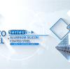 1. ALUMINIZED STEEL -- AS240-AS300