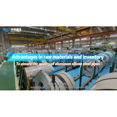 Advantages in raw materials and inventory to ensure the quality of aluminum silicon steel pipes