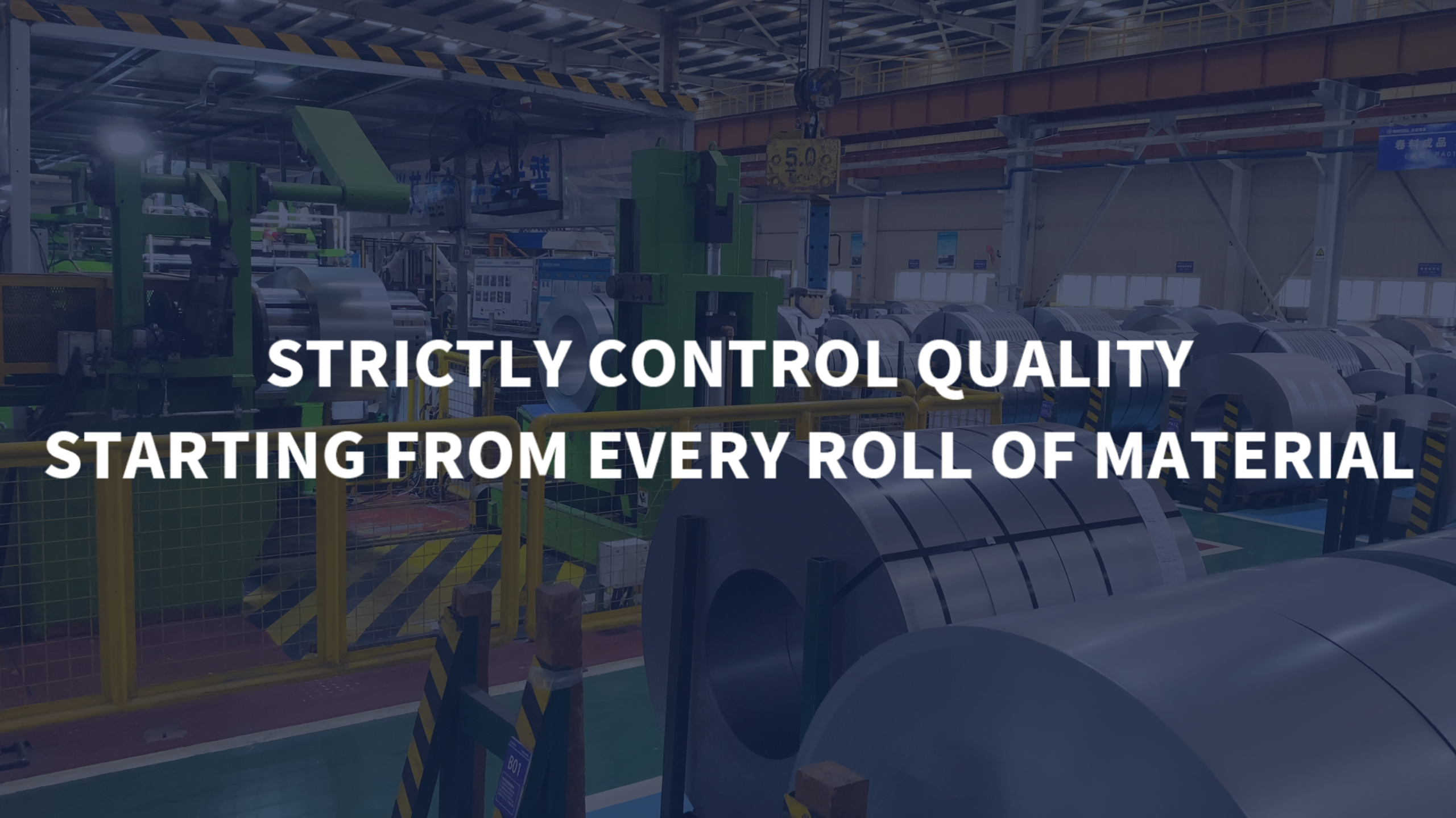 Aluminum silicon steel tube, Strictly control quality, starting from every roll of material