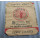 25kg 50kg válvula industrial bolsa de papel de cemento de embalaje marrón con papel kraft
