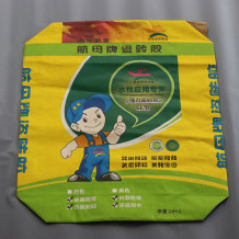 Custom Heavy Duty kraft paper bag 25kg 50kg cement bag paper cement bag