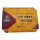 bolsa de papel kraft biodegradable para empaque de polvo de harina de arena de cemento