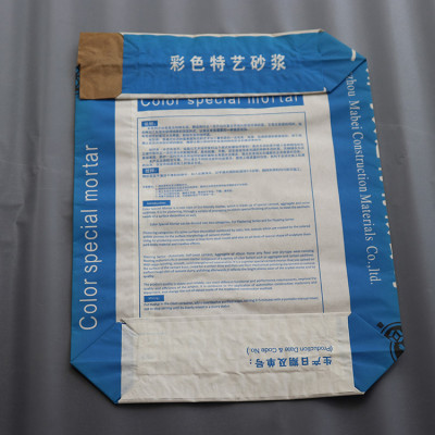 biodegradable kraft paper bag for cement sand flour powder packaging