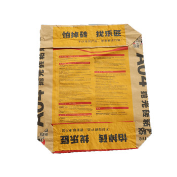 25kg 50kg industrial valve brown packing  biodegradable kraft paper cement paper bag with kraft paper