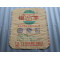 Wholesale Custom high quality Kraft paper valve cement packaging bags