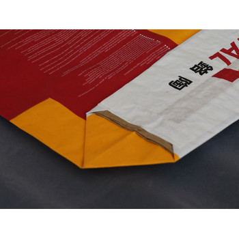 Low Price Wholesale Kraft Paper Valve Bag With PO Film for cement bag