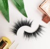 The Advantages Of Mink Lashes