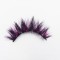 Create Brand Private Label Hand Made Strip Fur Real 3d Mink korean false eyelashes