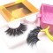 mink eyelashes pairs Eyelashes Top Quality Wholesale Discount Own Brand eyelashes wholesale mink