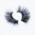 mink eyelashes 24 styles luxurious fluffy lashes 100% mink fur free package