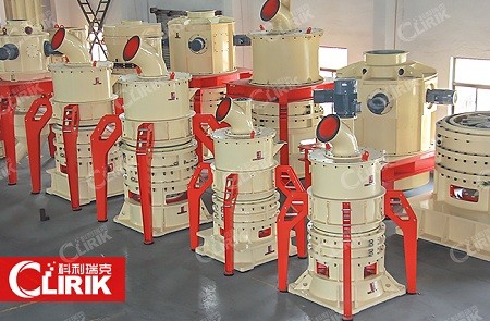 HGM ultrafine grinding equipment