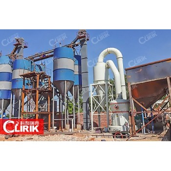 stone grinding plant mill grinders for barite