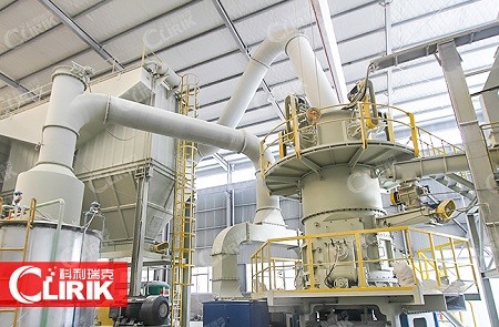 Competitive price multifunctional vertical roller mill