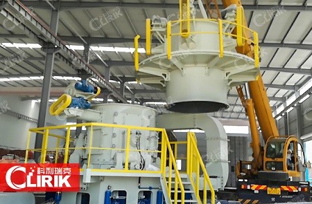 High safety energy-saving vertical roller mill