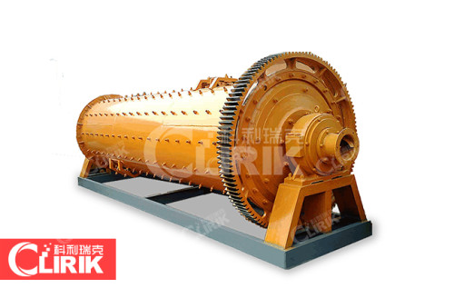 Energy Saving Belt Drive Planetary Ball Mill Rock Crusher Machine