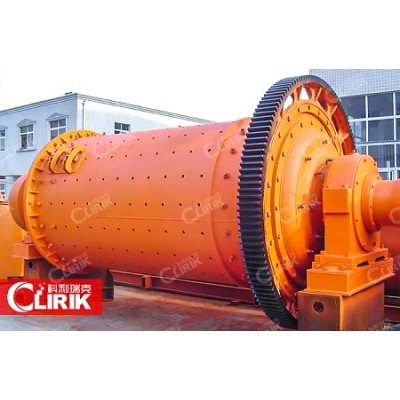 Sphalerite Ball Mill Small Stone Grinder & Grinding Machine