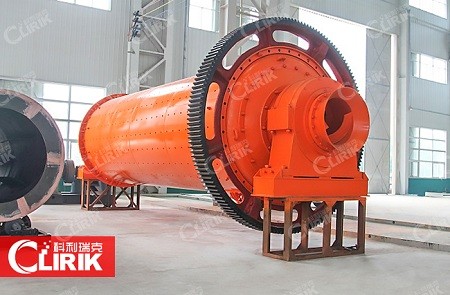 Sphalerite Ball Mill Small Stone Grinder & Grinding Machine