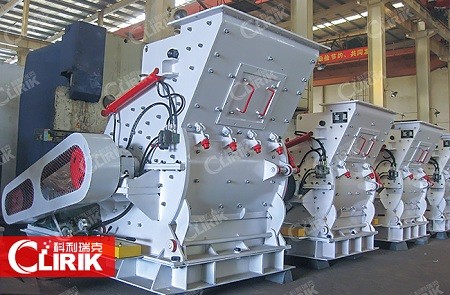 Hammer mill for lime powder pulverizing