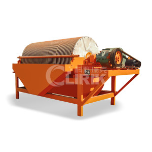 Copper ore Magnetic Separator, copper separator