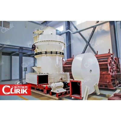 Raymond Roller Pulverizer