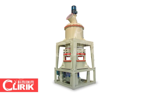 Ultra Powder Grinding Mill