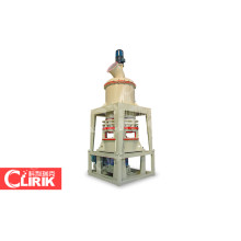 Ultra Powder Grinding Mill