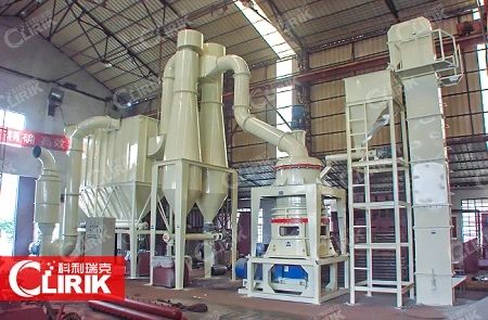 Ultra Powder Grinding Mill