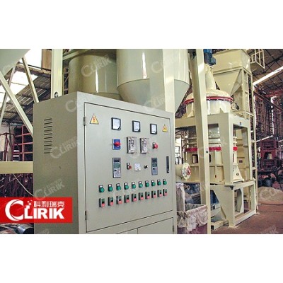 Ultra Powder Grinding Mill
