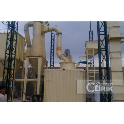 Mineral Grinding Mill, mineral powder making machine