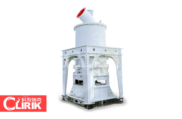 300-2500 Mesh Gypsum Powder Grinding Mill