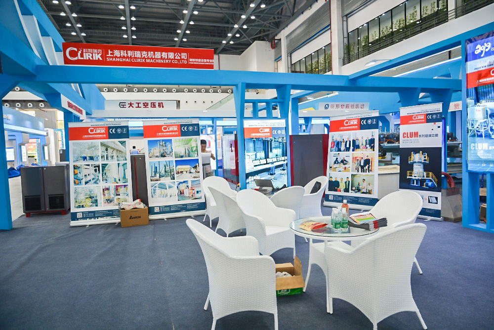 Hezhou Minerals Processing Equipment Exhibition