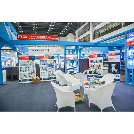 Hezhou Minerals Processing Equipment Exhibition