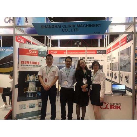 We are ready for Indonesia Exhibition, How about you?
