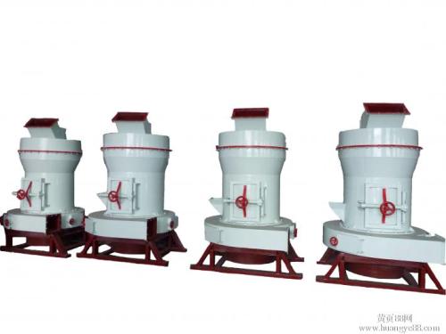 China professional high pressure grinding mill