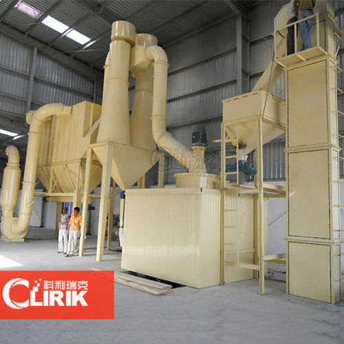 Fine calcium carbonate powder mill