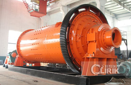 Ball mill features and prices