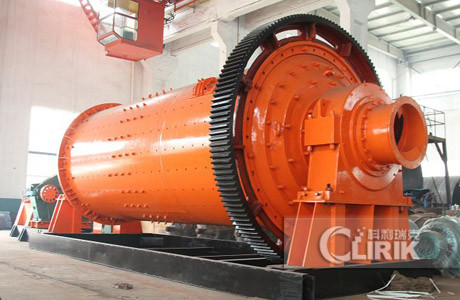 What is a ball mill? What are its uses and advantages?