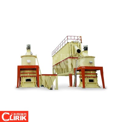 Cheap professional micro powder grinding mill for stone powder making