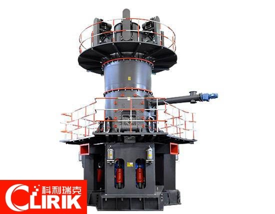 Nano Calcium Carbonate Production Line CLUM Ultra-fine Vertical Roller Mill