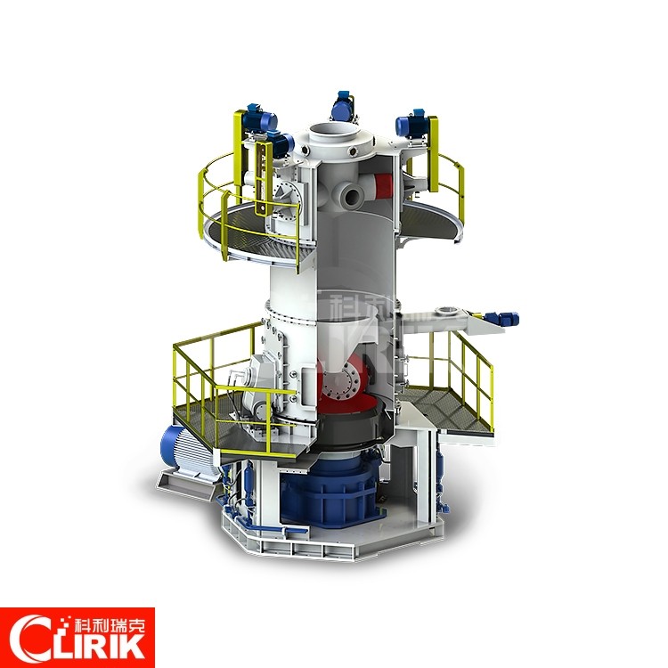 what is CLUM vertical roller mill