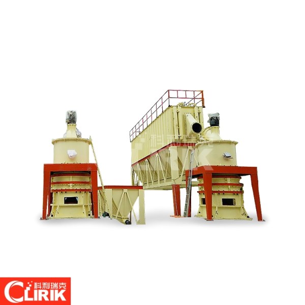 calcium carbonate powder equipment