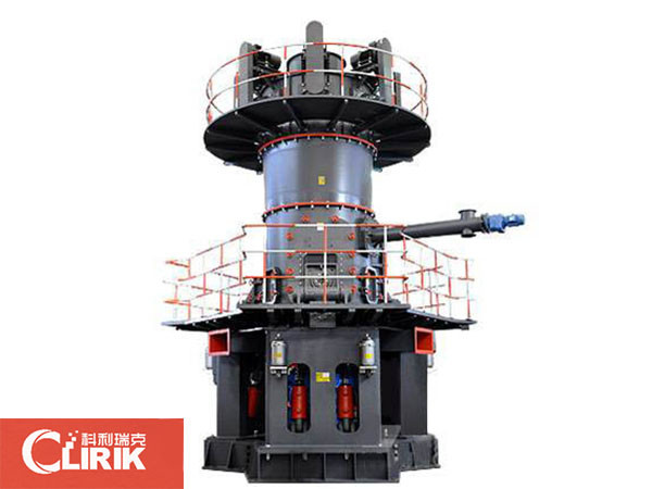 Introduction of Clirik Superfine Powder Grinding Mill