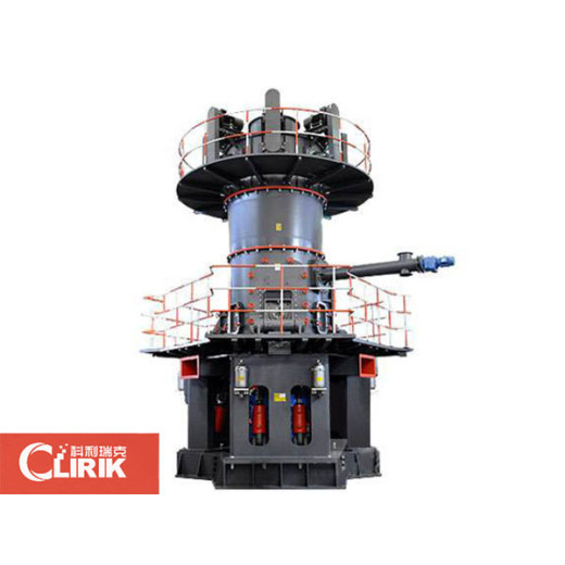 Introduction of Clirik Superfine Powder Grinding Mill