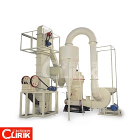 China professional grinding machine supplier list in india