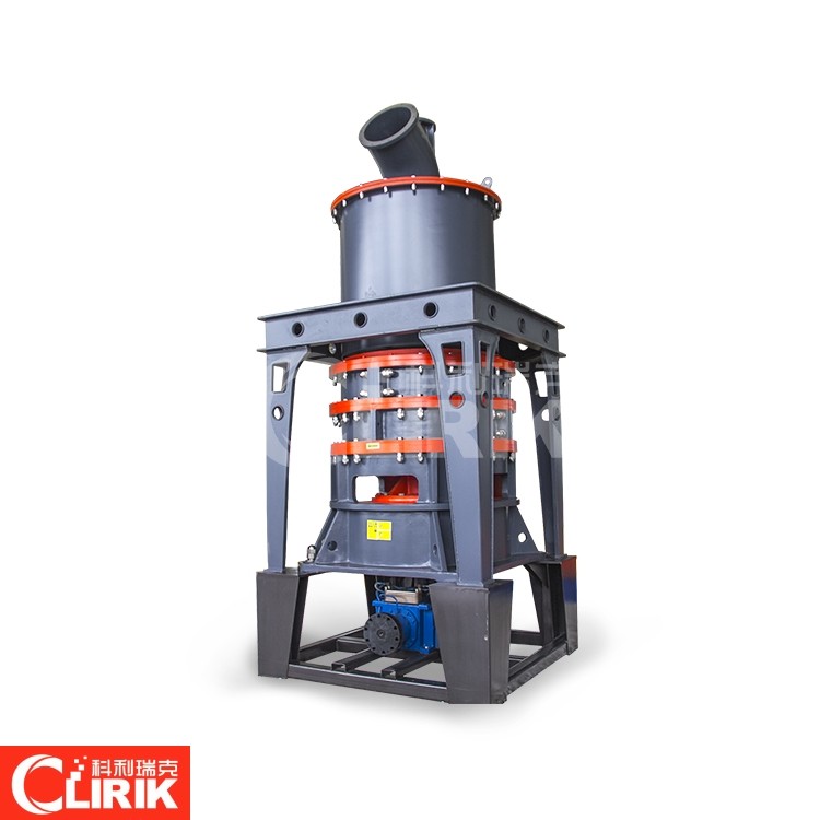 What equipment is used for grinding powder？