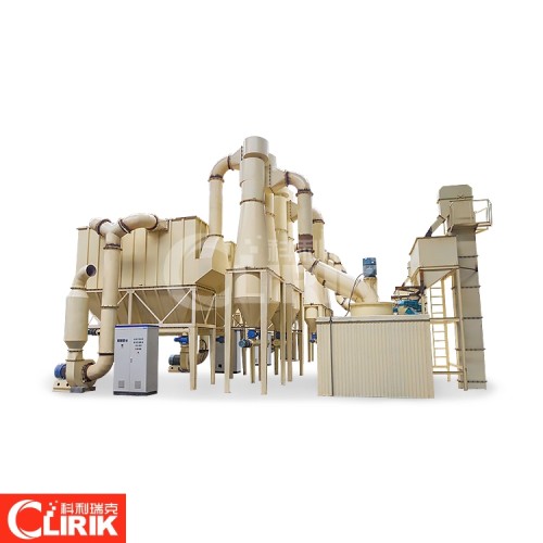 HGM Clirik Mining Equipment super fine calcium carbonate powder making machine
