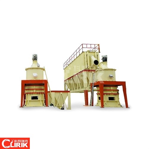 Vertical Powder Micron Grinding Mill for Aragon