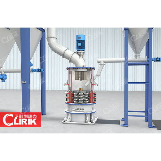 Superfine Powder Making Ring Roller Grinding Mill