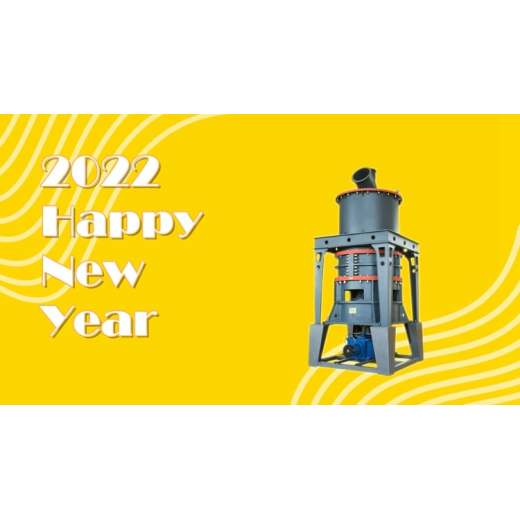 Happy New Year